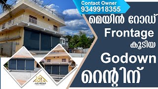 Godown For Rent In Ernakulam Aluva  Contact Owner [upl. by Eilagam568]