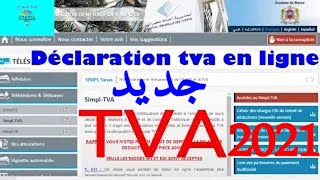 Declaration TVA Mode EDI MAROC 2021 [upl. by Ridgley443]