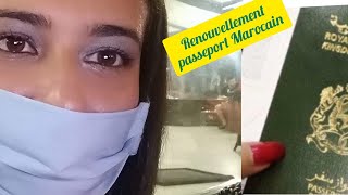 Renouvellement passeport Marocain  Labo Photo NITA تجديد جواز السفر مغربي [upl. by Yrrek]