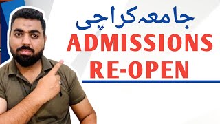 KARACHI UNIVERSITY ADMISSIONSREOPEN [upl. by Bucky]